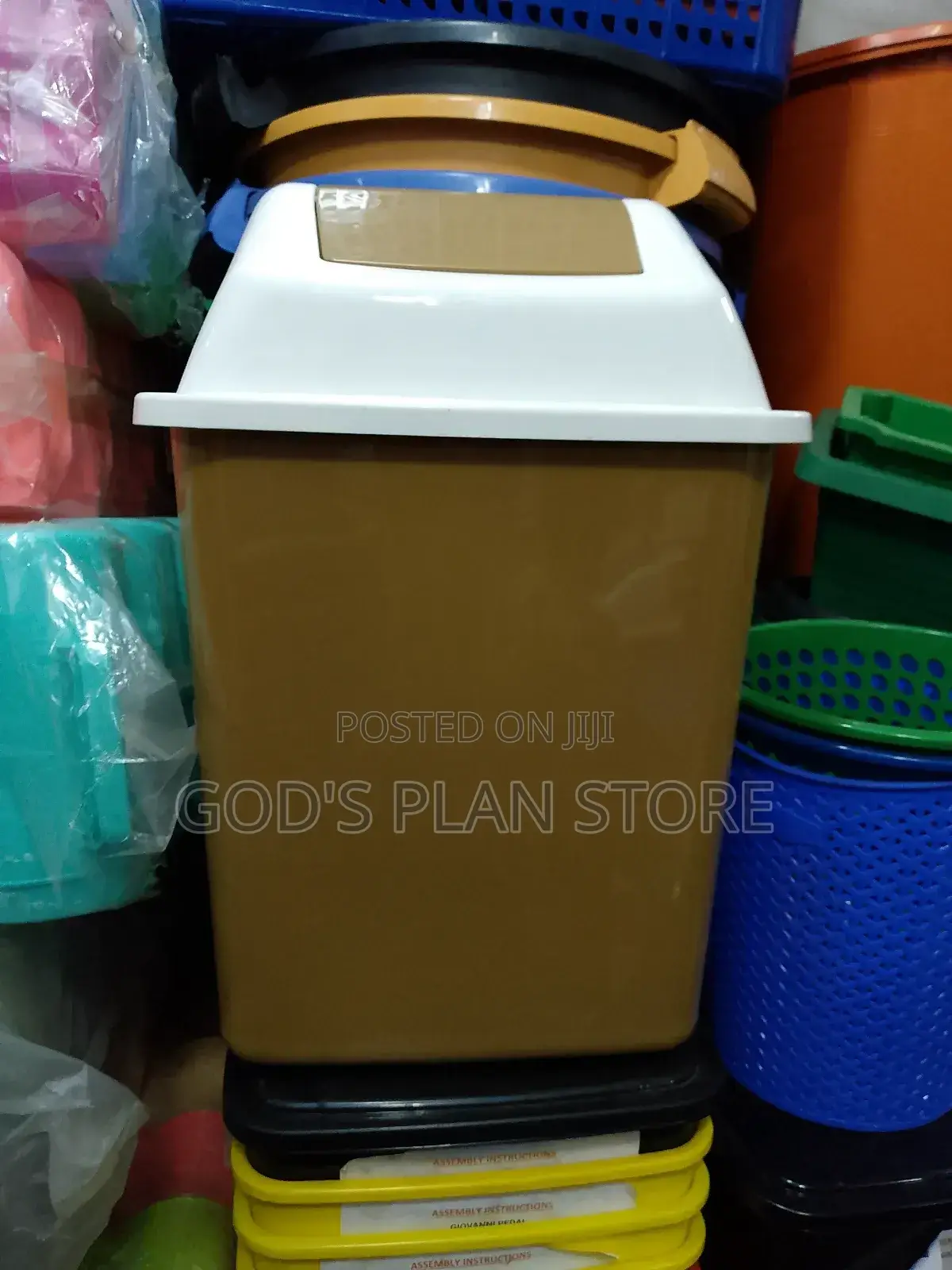 Brown Plastic Dust Bins