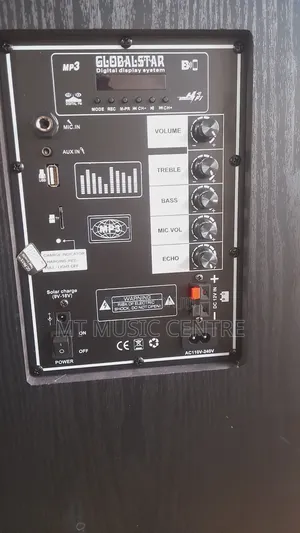 Global Start Sound System