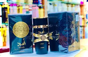 Asad Quality Perfume
