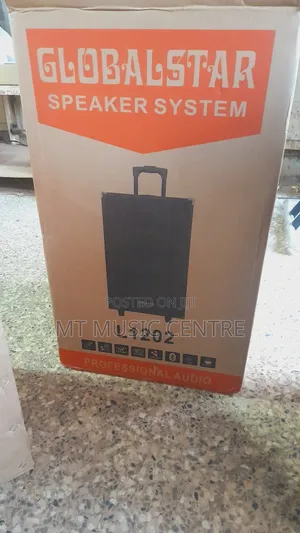 Global Start Sound System