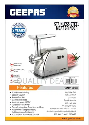 Geepas Electric Meat Grinder 600w