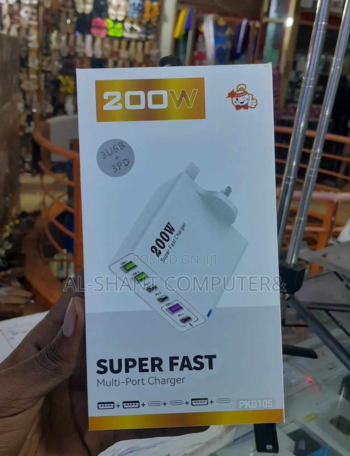 200w Super Fast Charger/6in1 Power Adapter