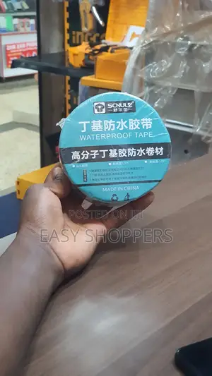 Photo - Aluminum Waterproof Tape, Anti-leakage,10m, 5cm
