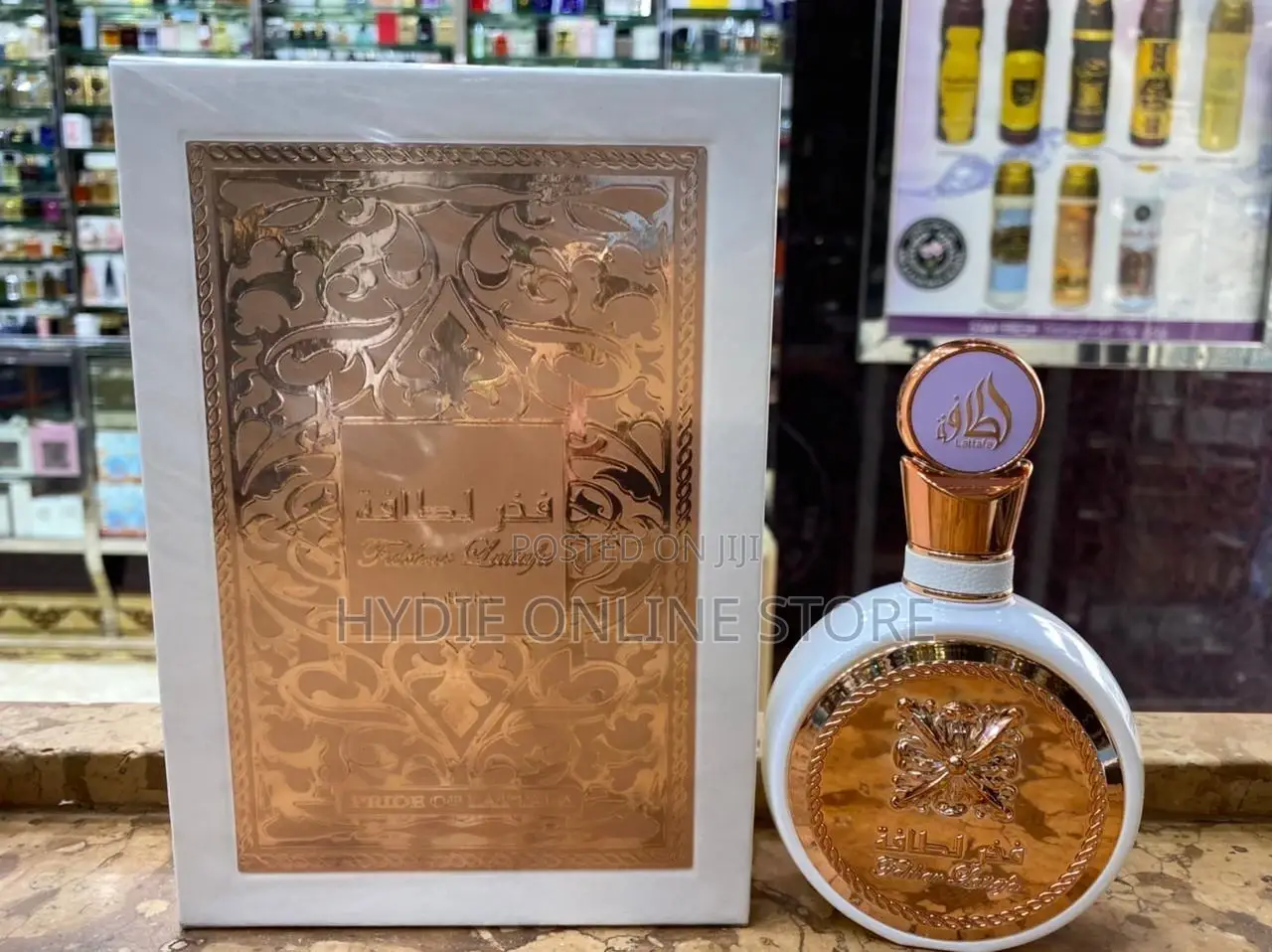 Fahkar Lattafa Perfume