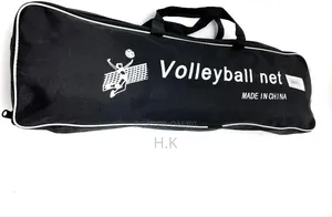 Mikasa Volleyball Net 9.5m×1m