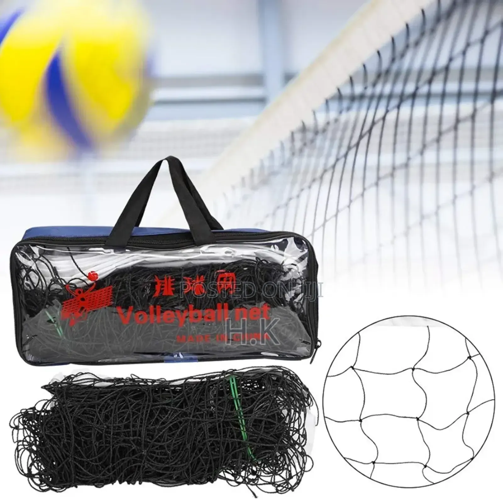 Volleyball Net