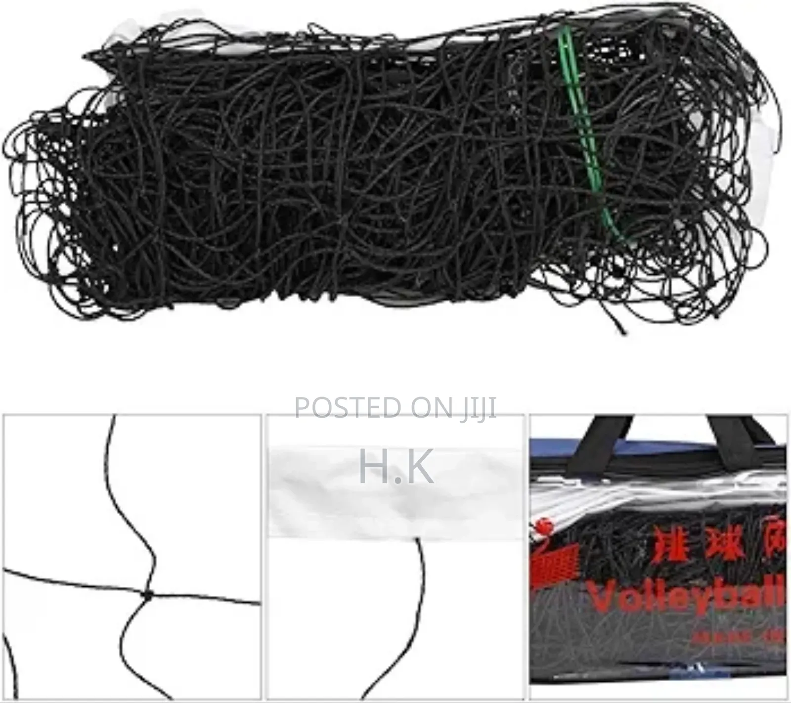 Volleyball Net