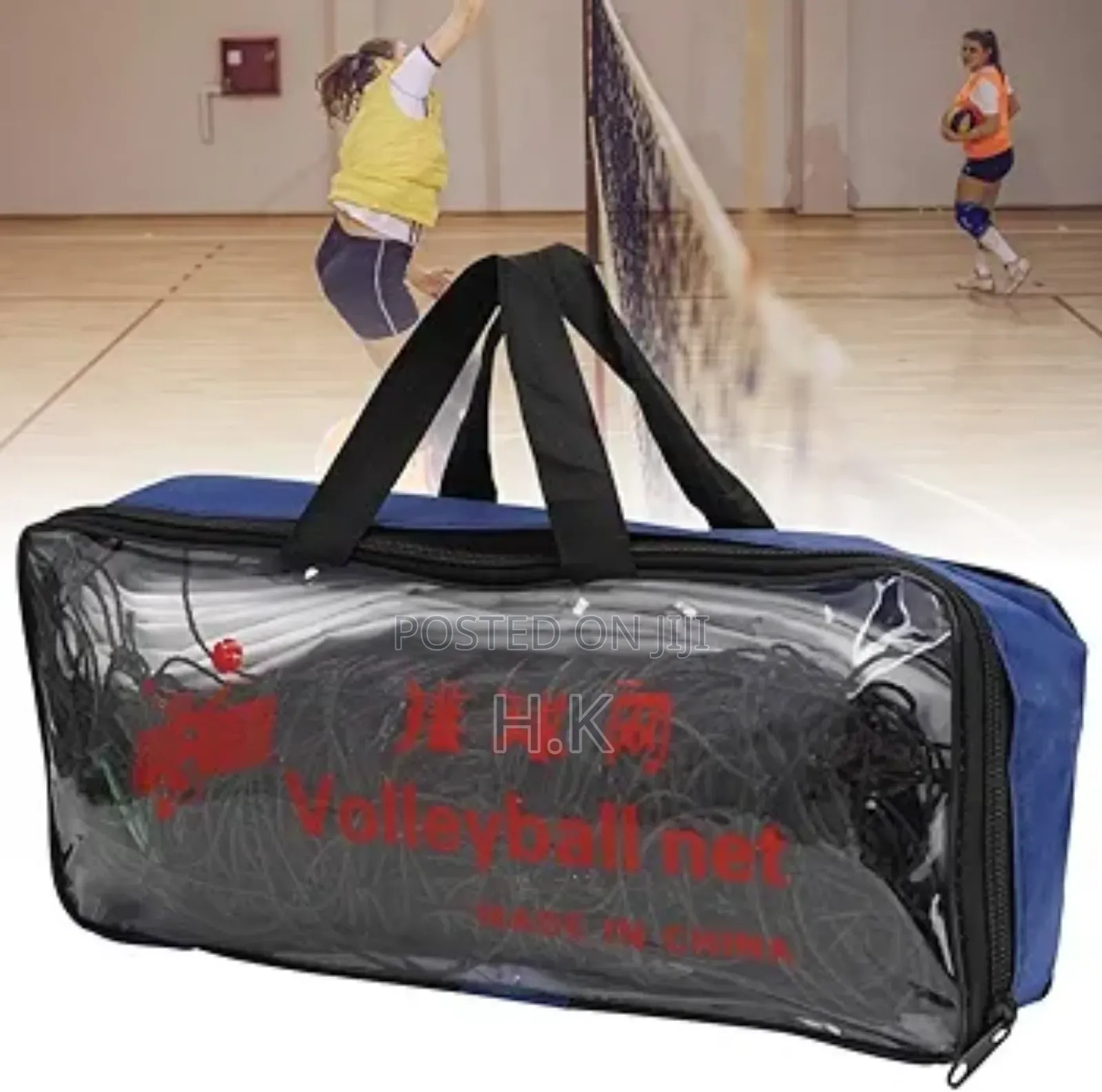 Volleyball Net