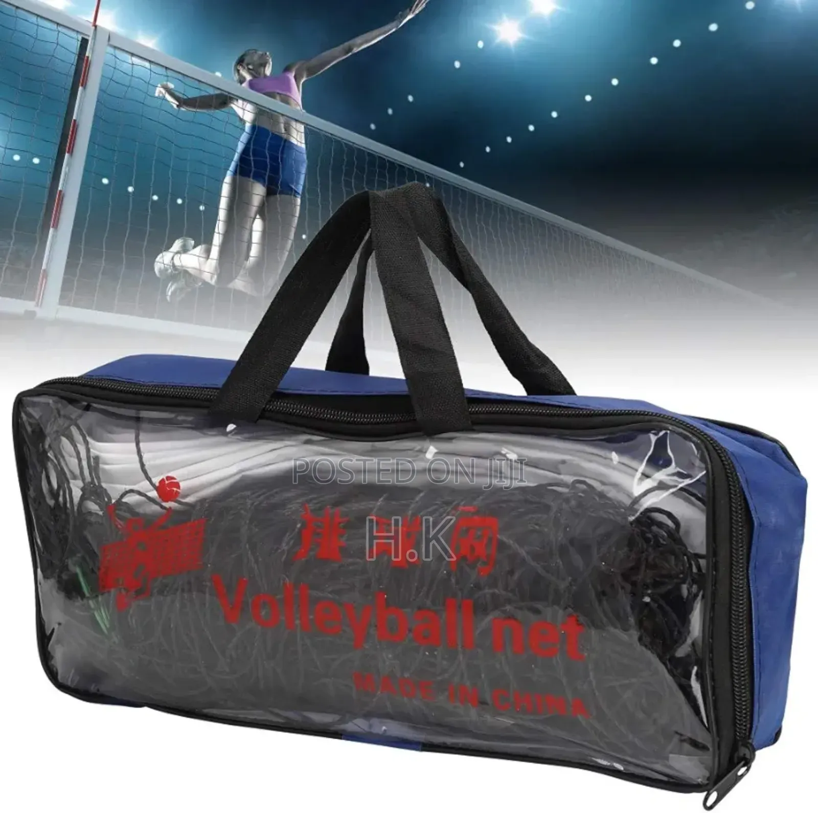 Volleyball Net