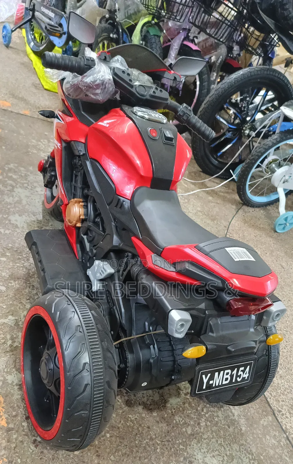 Hyper Rechargeable Bike