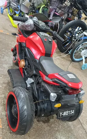 Hyper Rechargeable Bike