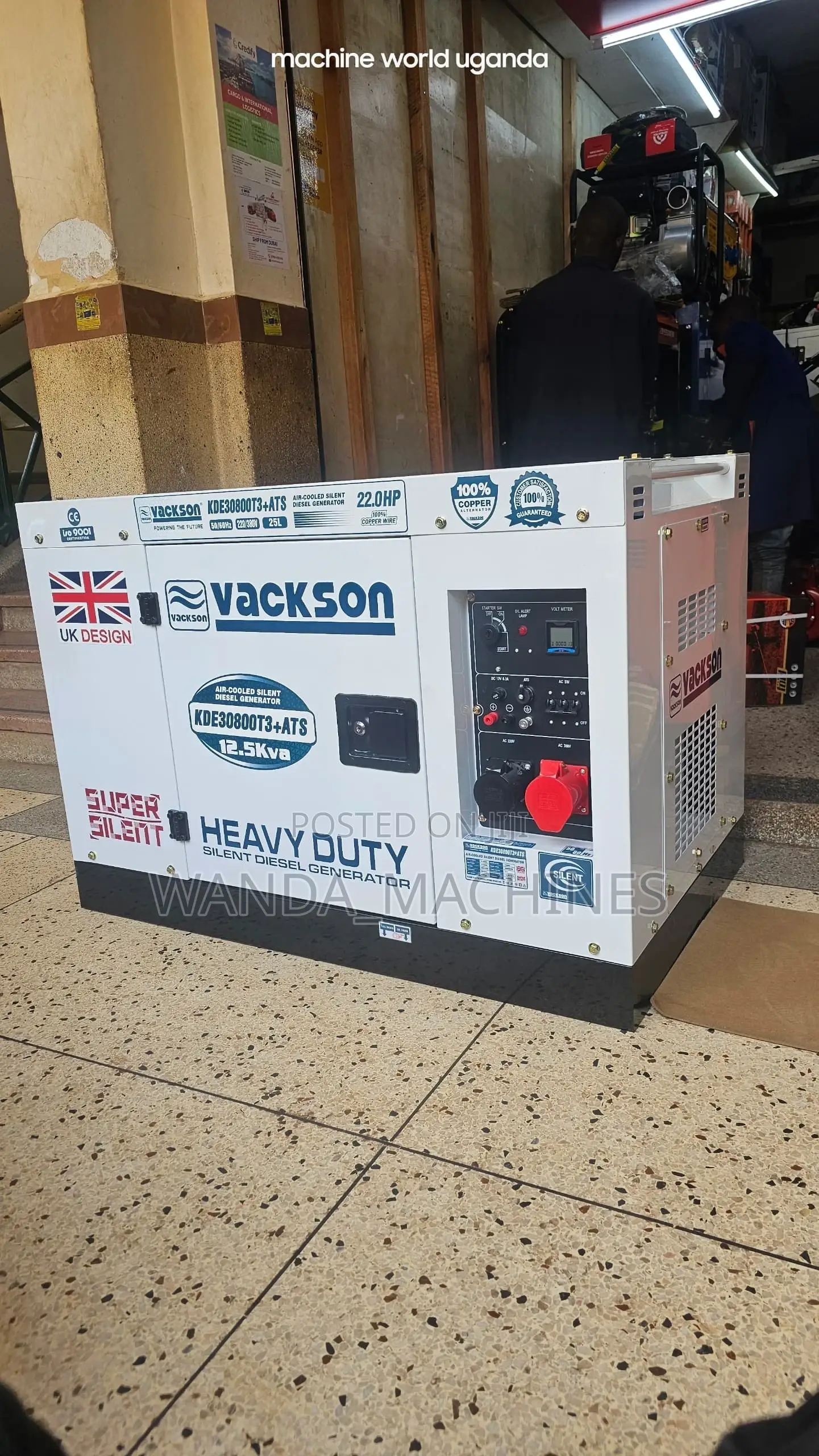 Super Silent Vackson Diesel Generator 12.5kva With Ats