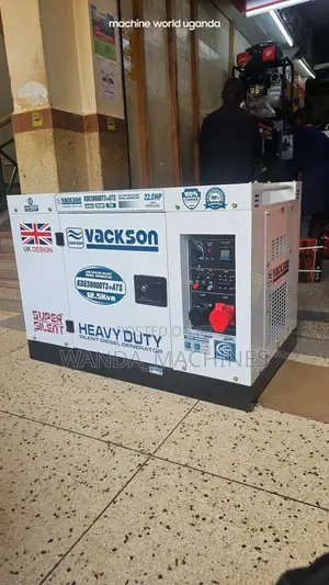Super Silent Vackson Diesel Generator 12.5kva With Ats