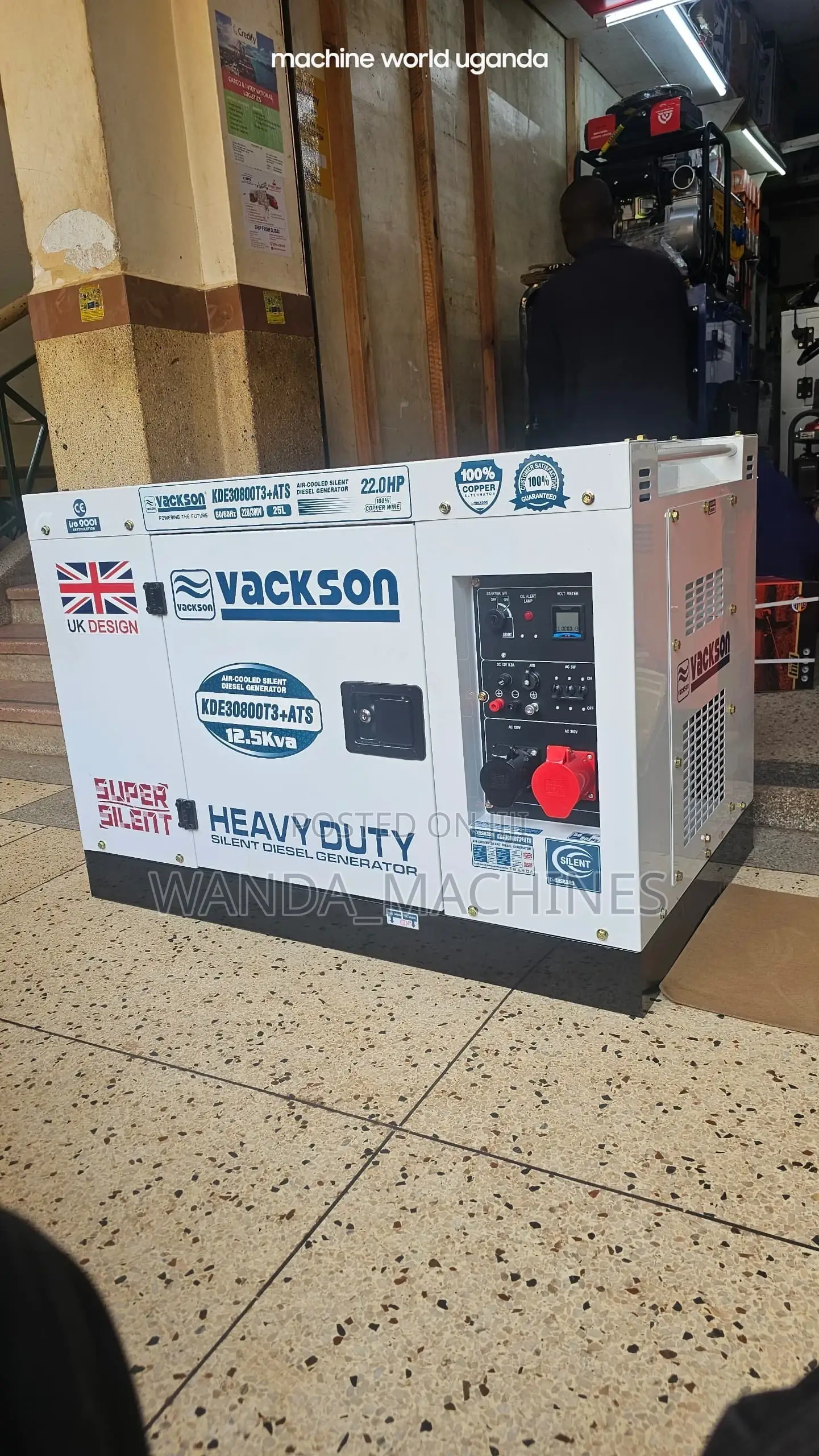 Super Silent Vackson Diesel Generator 12.5kva With Ats