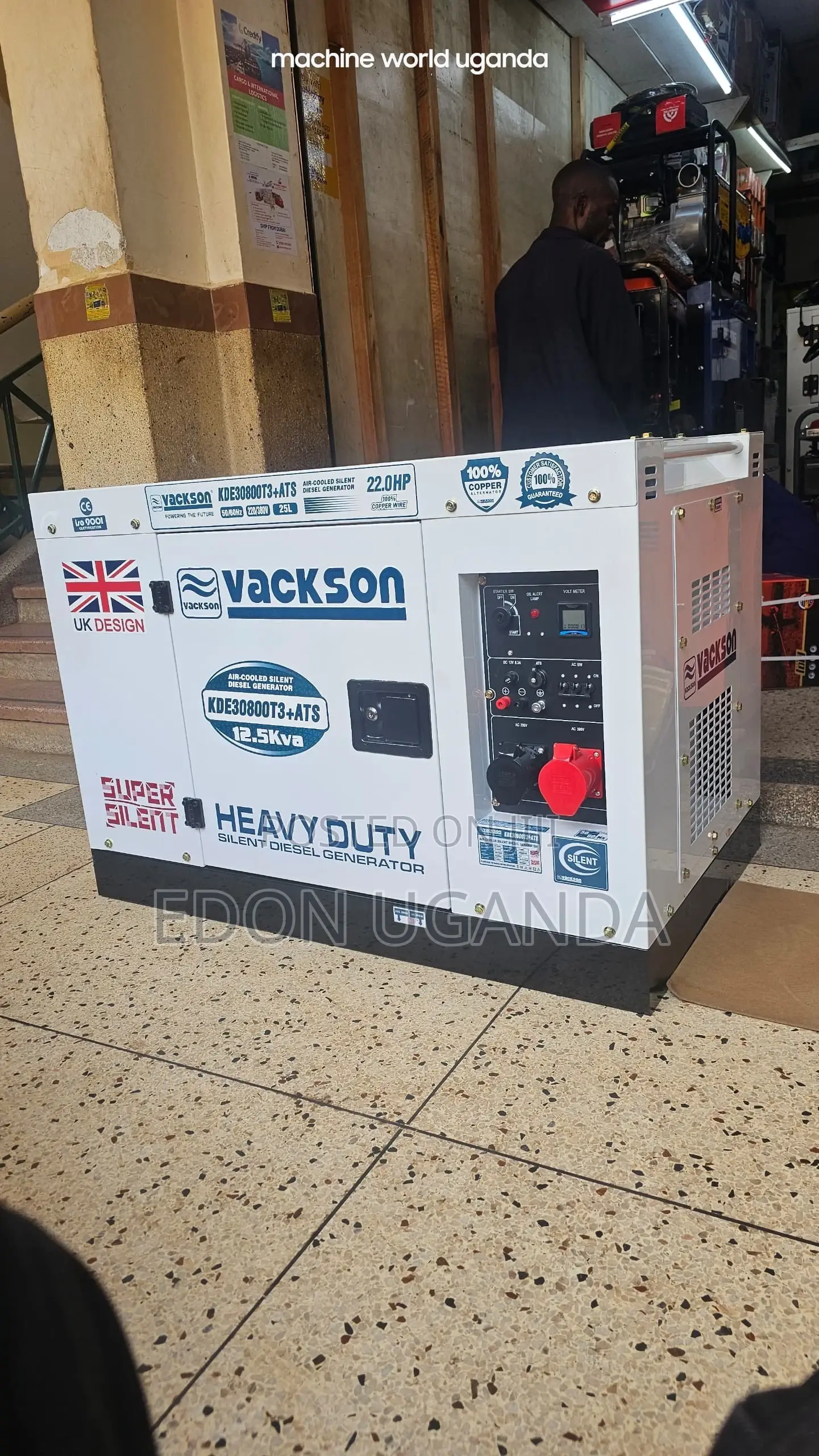 Super Silent Vackson Diesel Generator 12.5kva With Ats