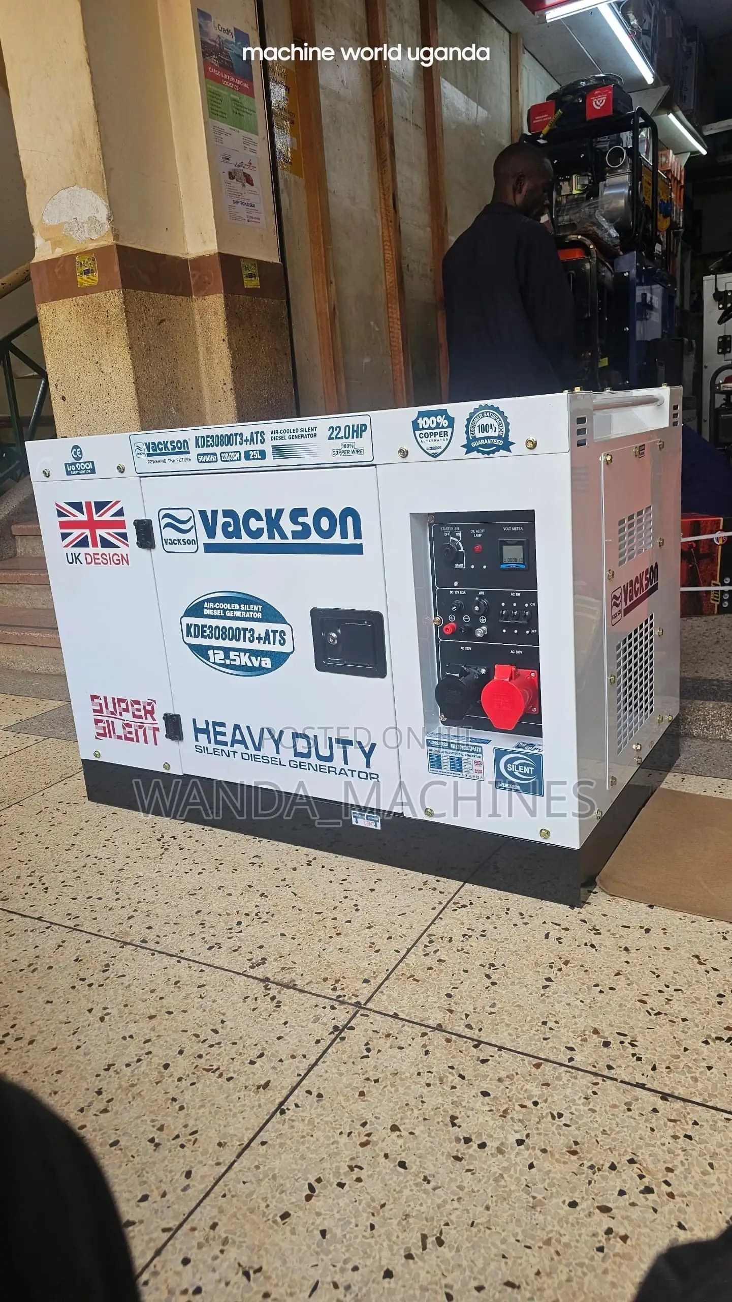 Super Silent Vackson Diesel Generator 12.5kva With Ats