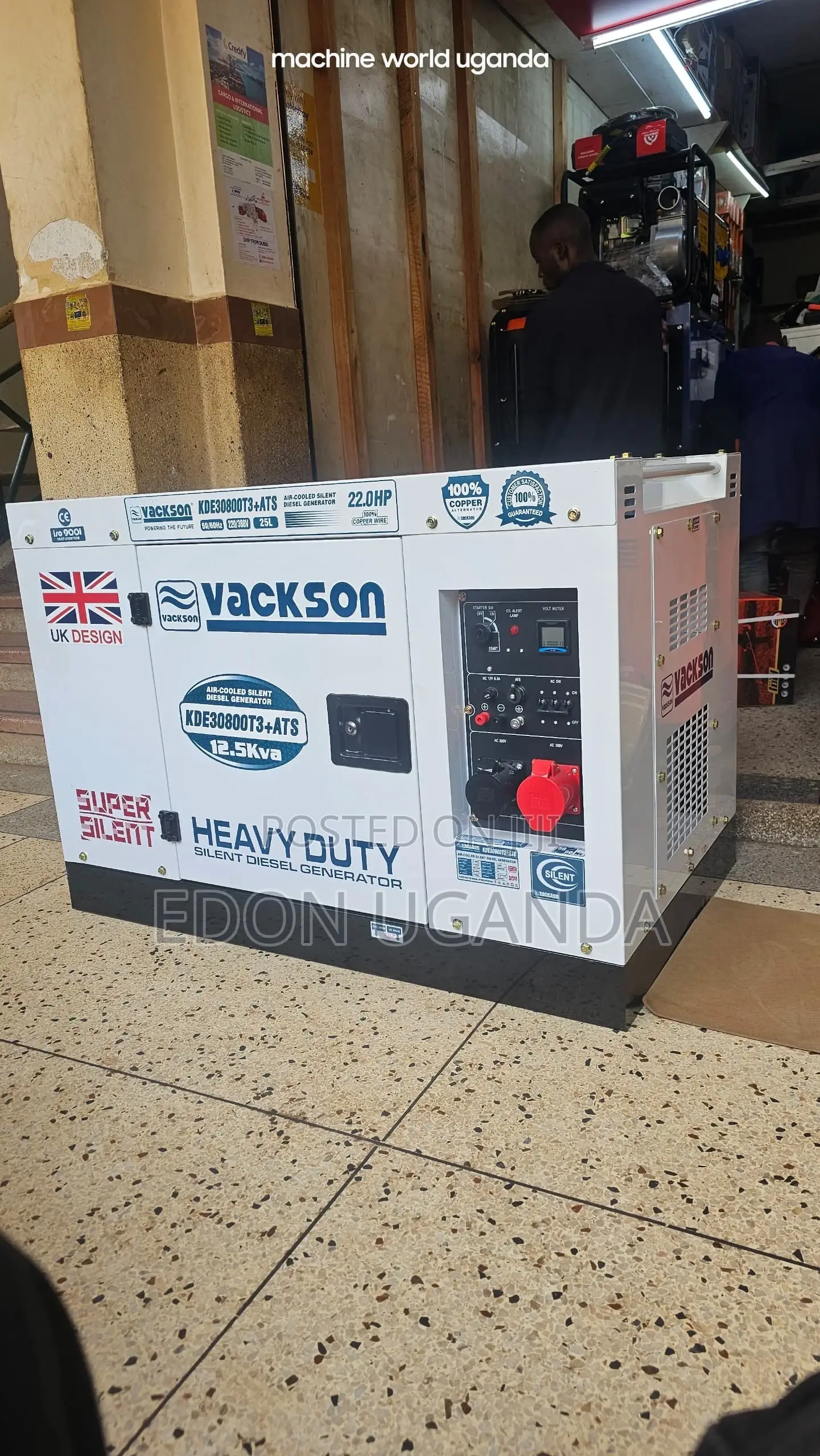 Super Silent Vackson Diesel Generator 12.5kva With Ats