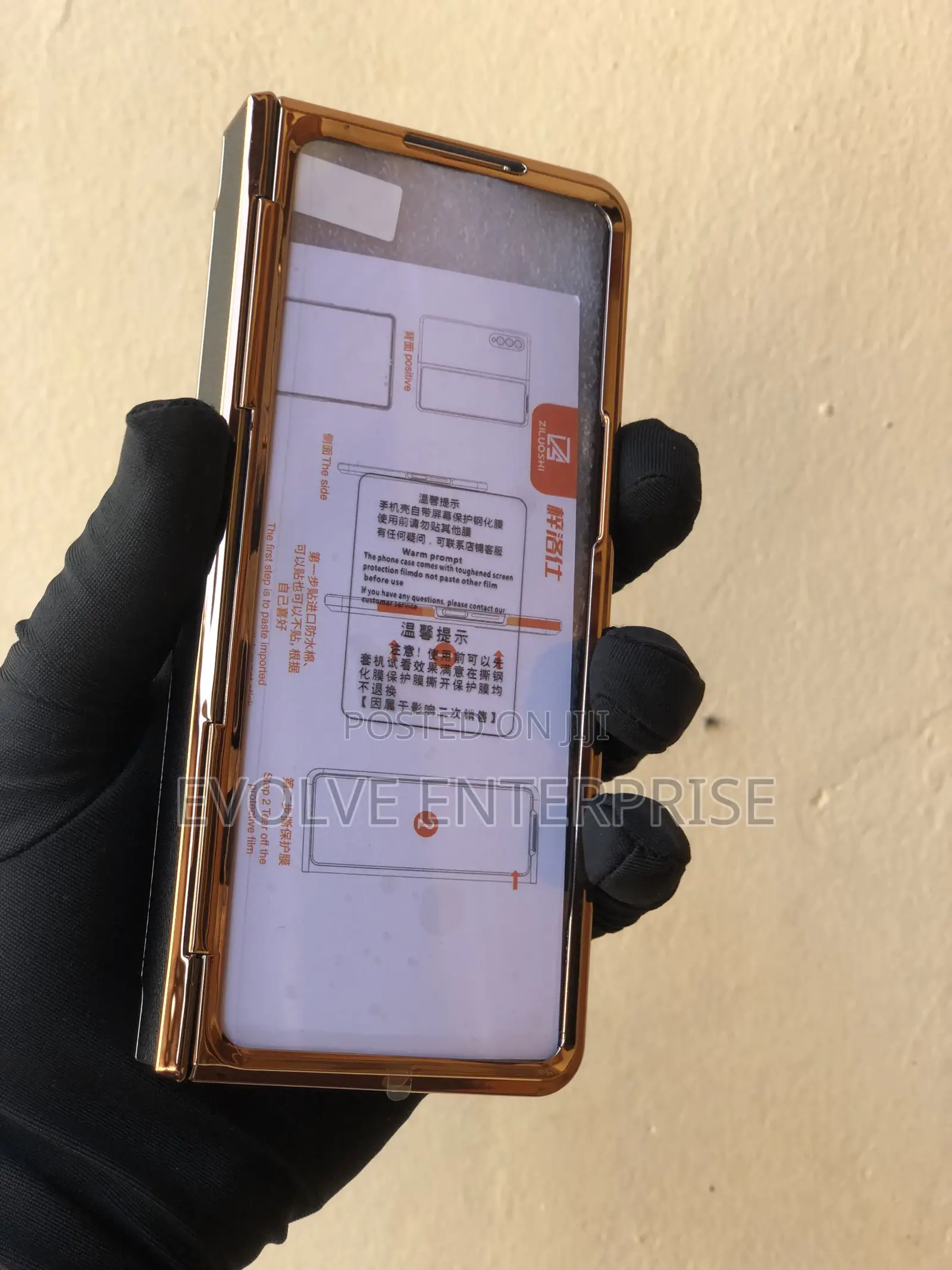 Samsung Galaxy Z Fold 3 Z Fold 4 Gold Phone Cover
