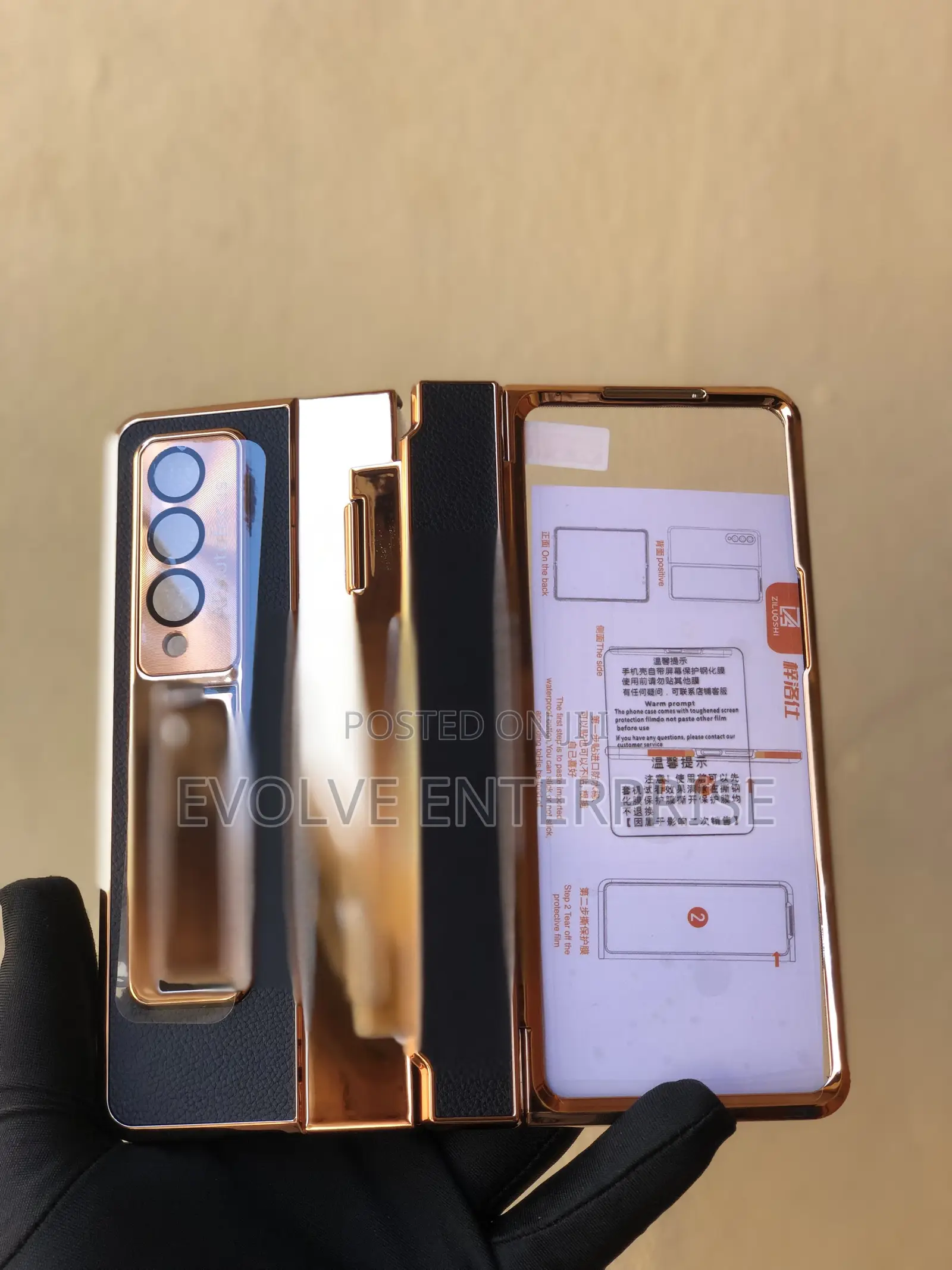 Samsung Galaxy Z Fold 3 Z Fold 4 Gold Phone Cover
