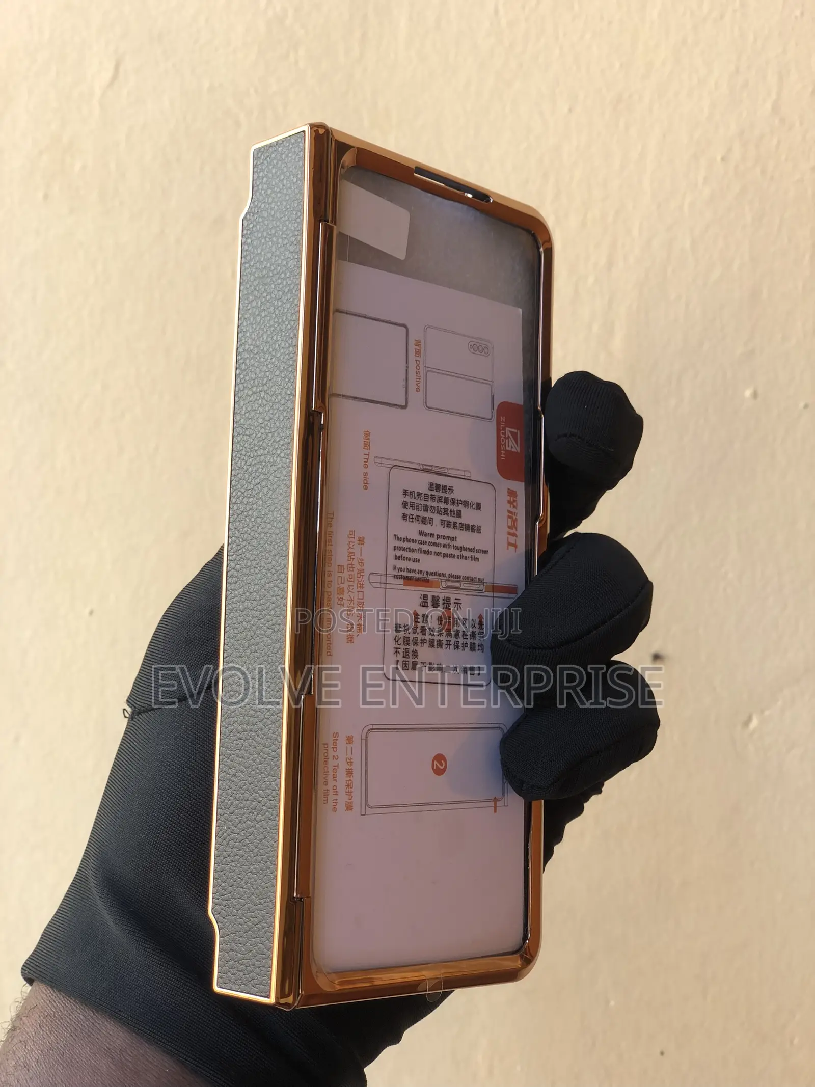 Samsung Galaxy Z Fold 3 Z Fold 4 Gold Phone Cover