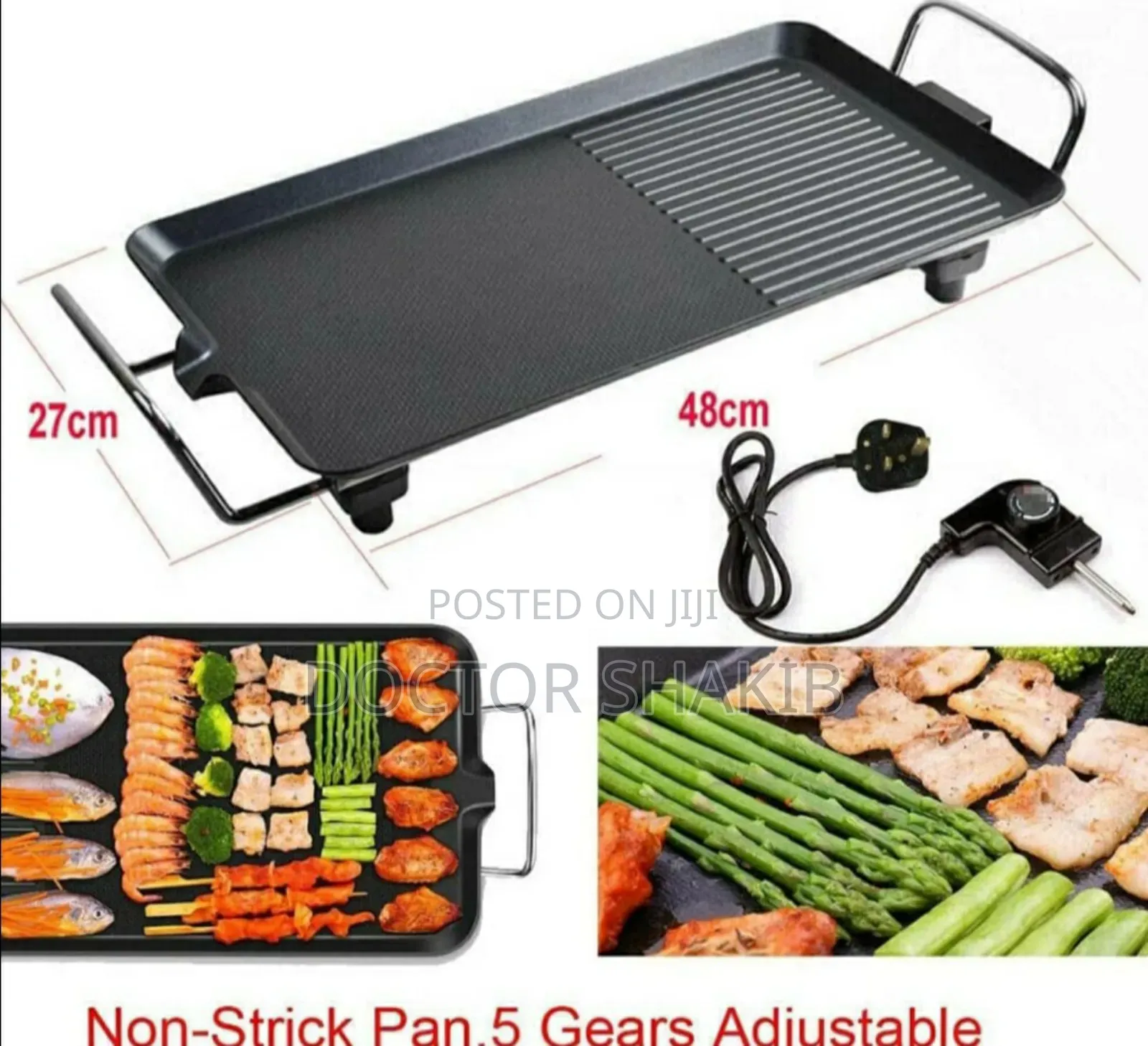 Strong Winning Star 2 In 1 Electric Grill Pan