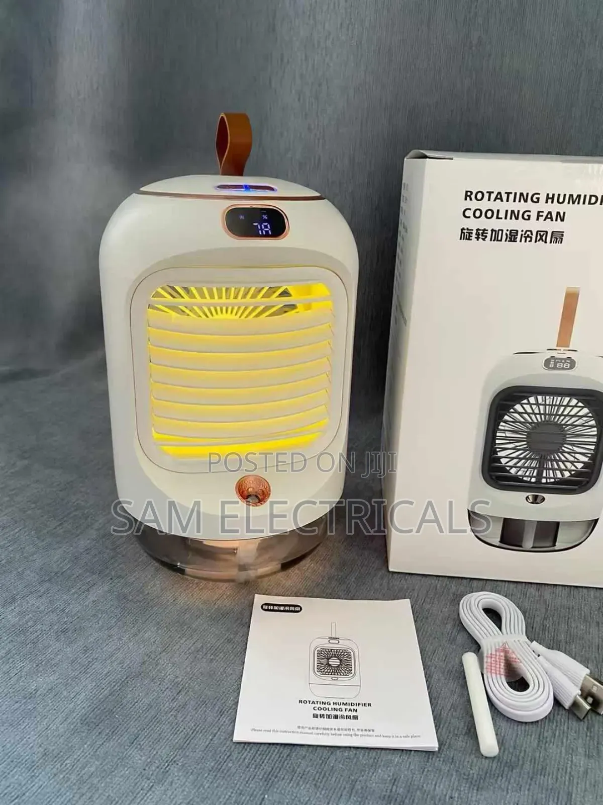 Rotating Humidifier Cooling Fan