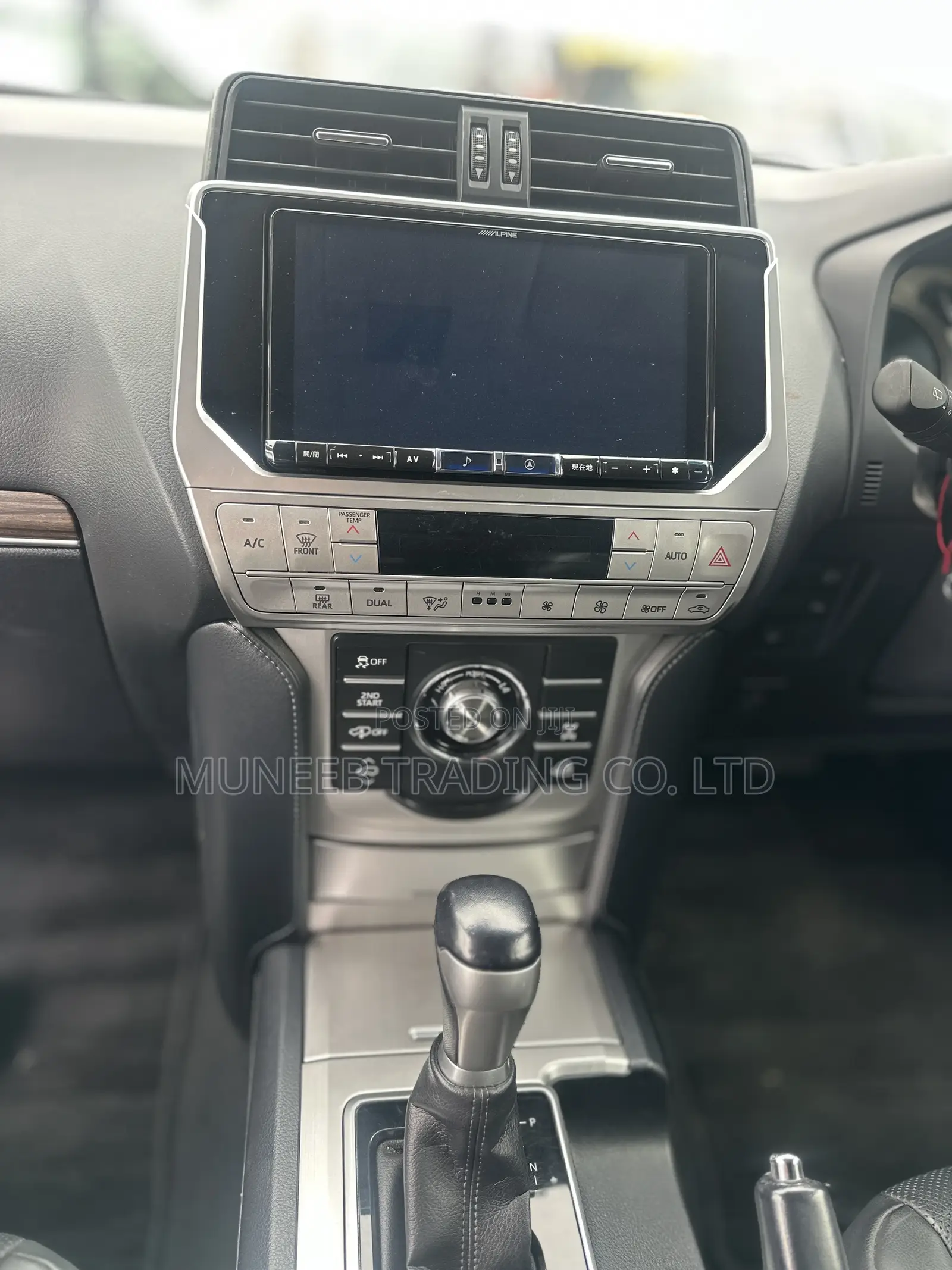 Toyota Land Cruiser Prado 2.7 2020 White