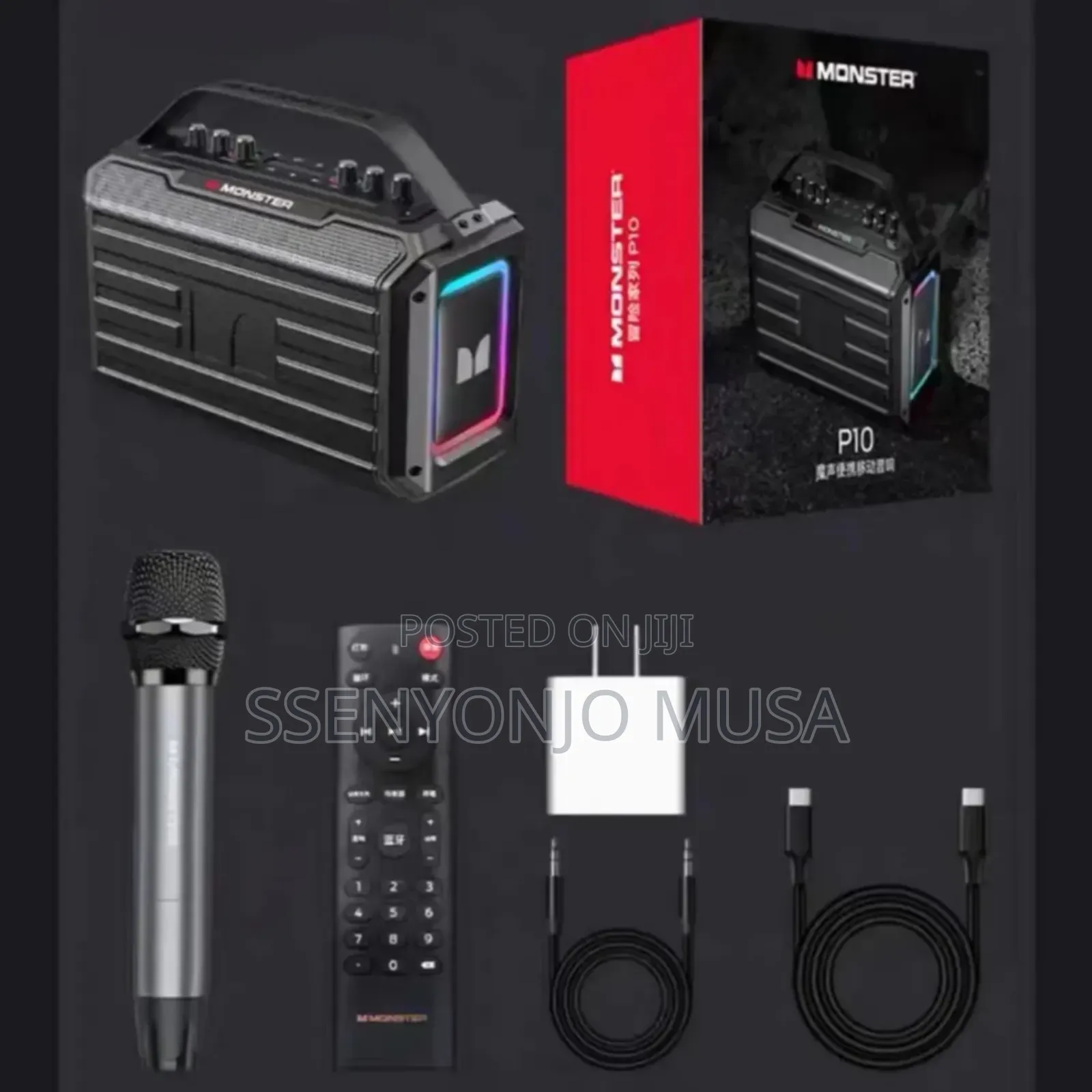 Monster Adventurer 1000 Portable Speaker - Powerful Sound -