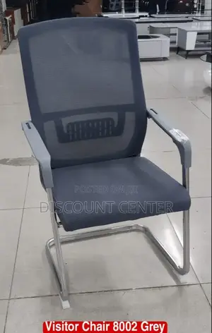 Visitor Office Chair Grey