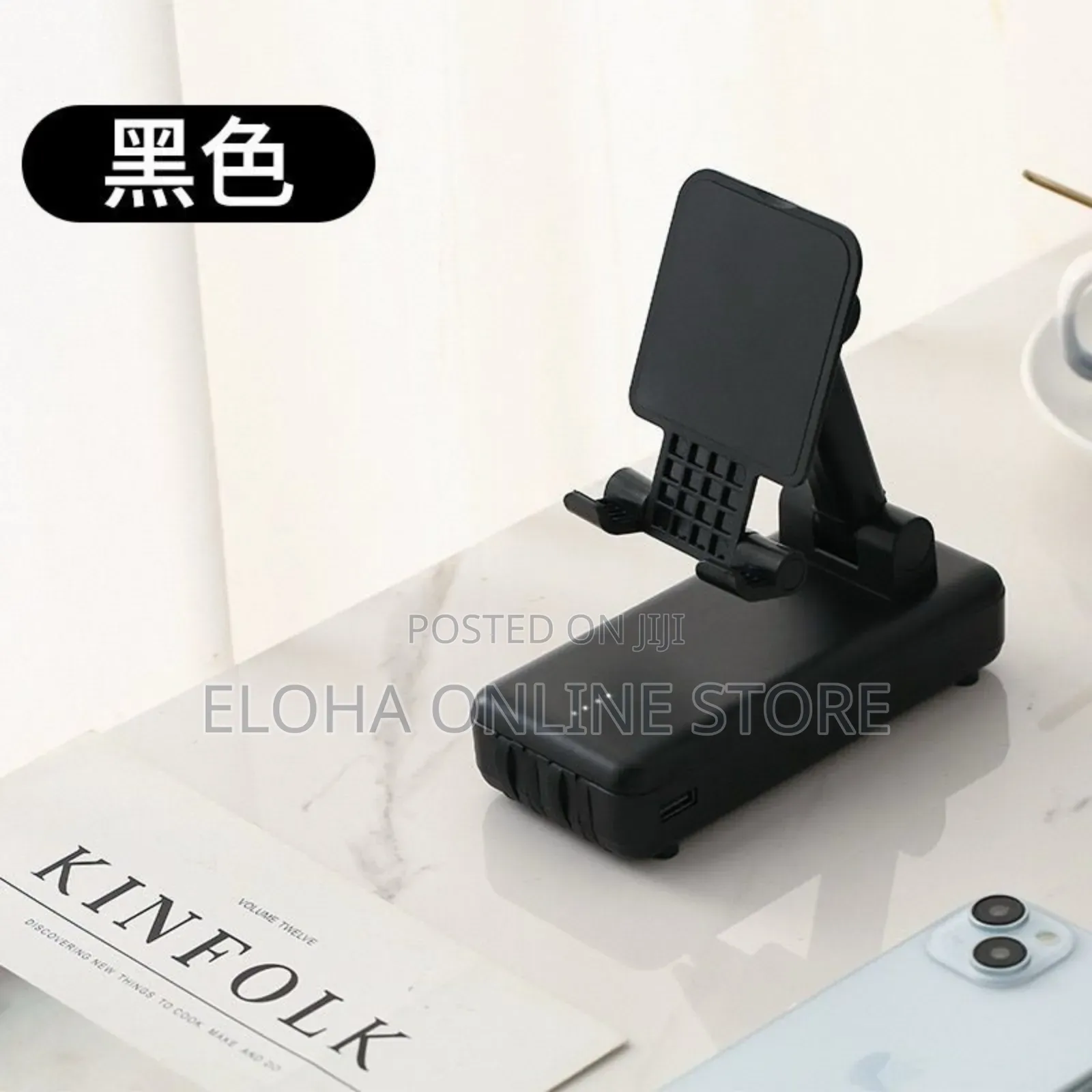 Zhy P05 20000mah Power With Phone Holder