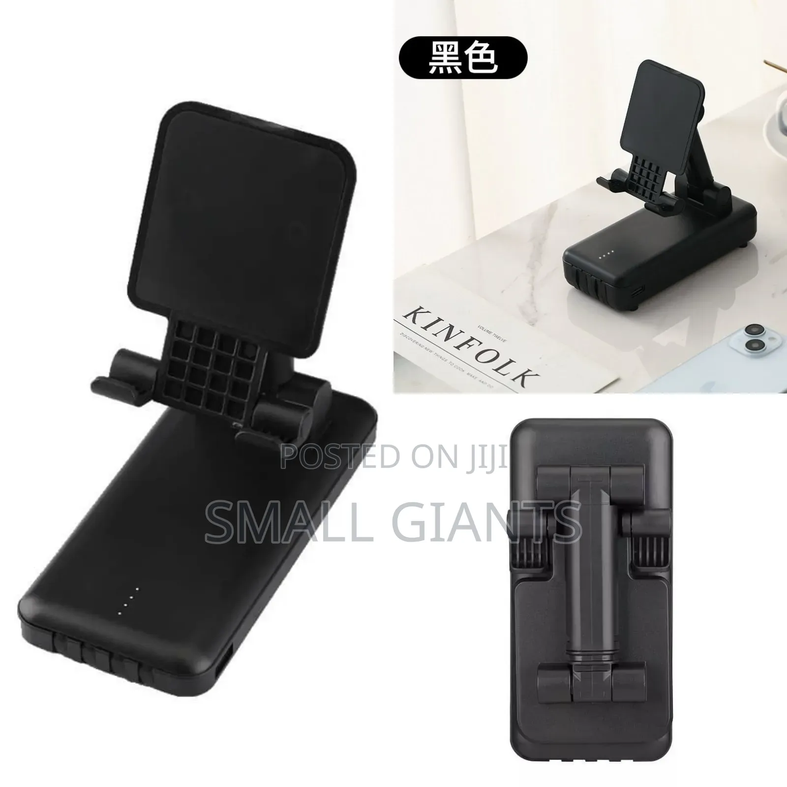 Zhy P05 20000mah Power With Phone Holder