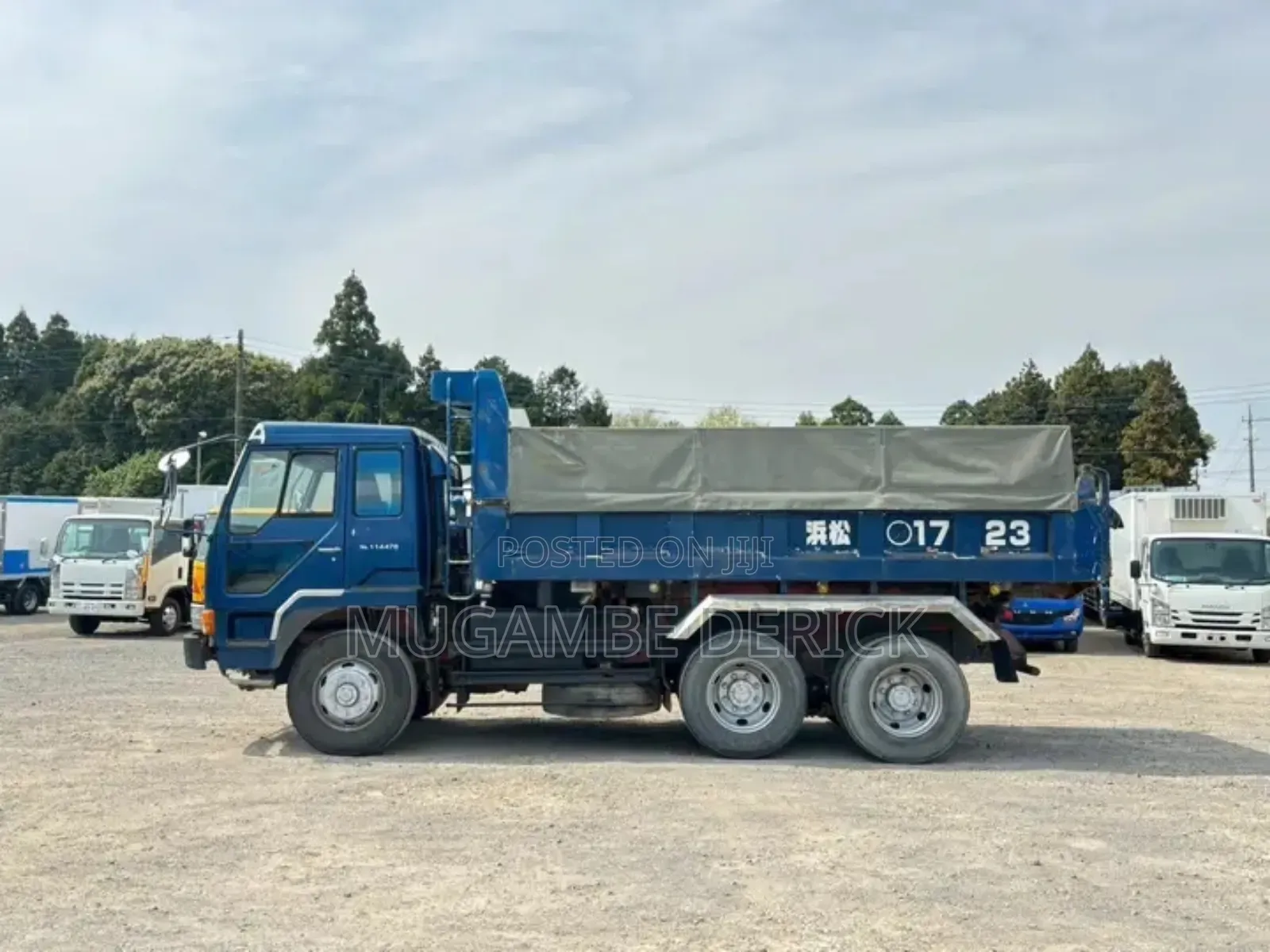 Mitsubishi Fuso Super Great