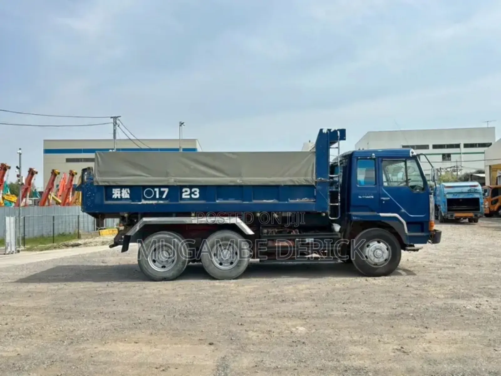 Mitsubishi Fuso Super Great