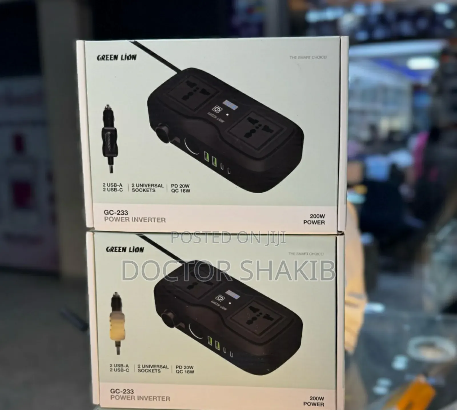 Brand New Green Lion Gc-233 Power Inverter