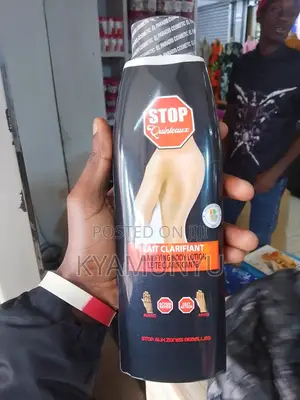 Photo - Stop  Body Lotion