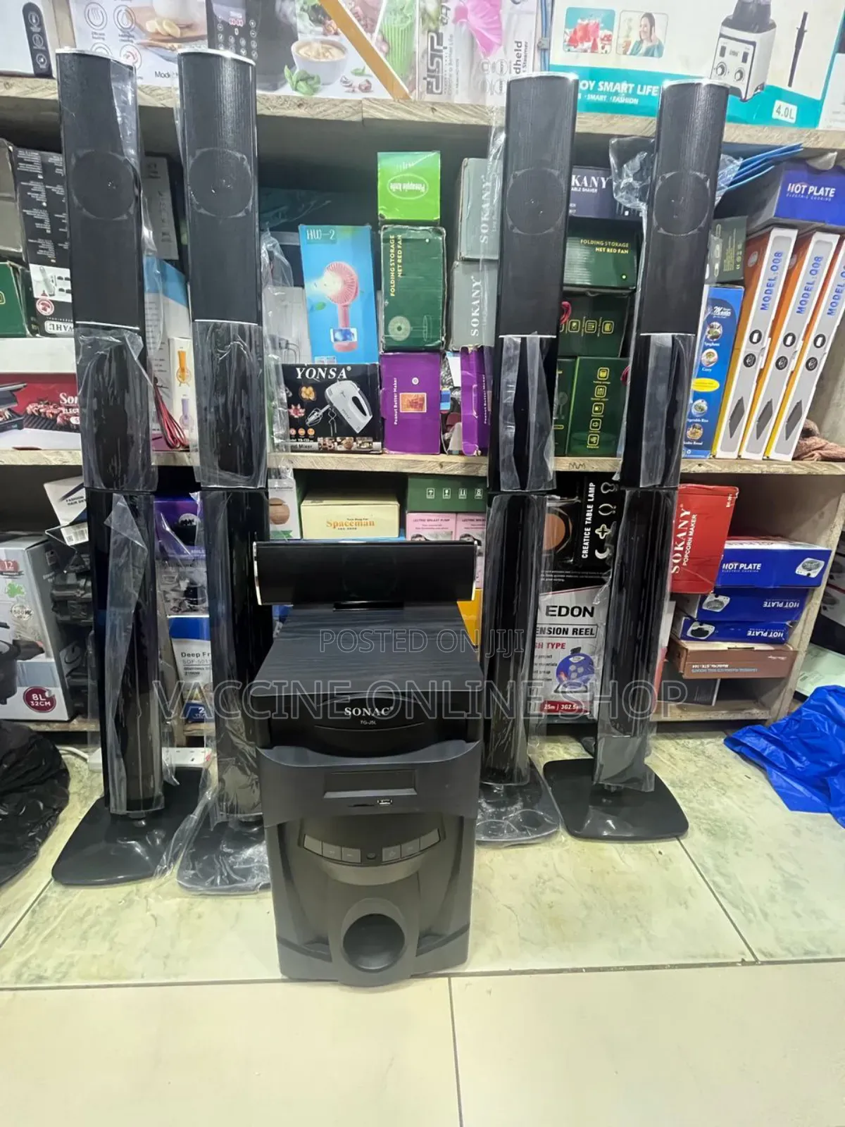 Sonac Home Theater System/ Sonac Home Theater (0s
