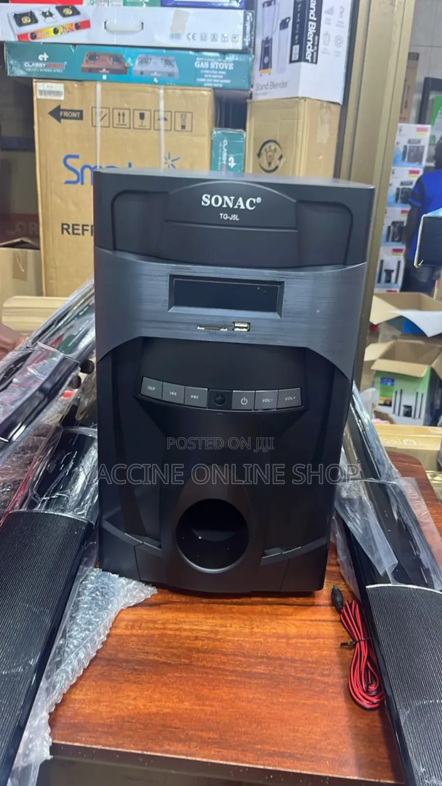 Sonac Home Theater System/ Sonac Home Theater (0s