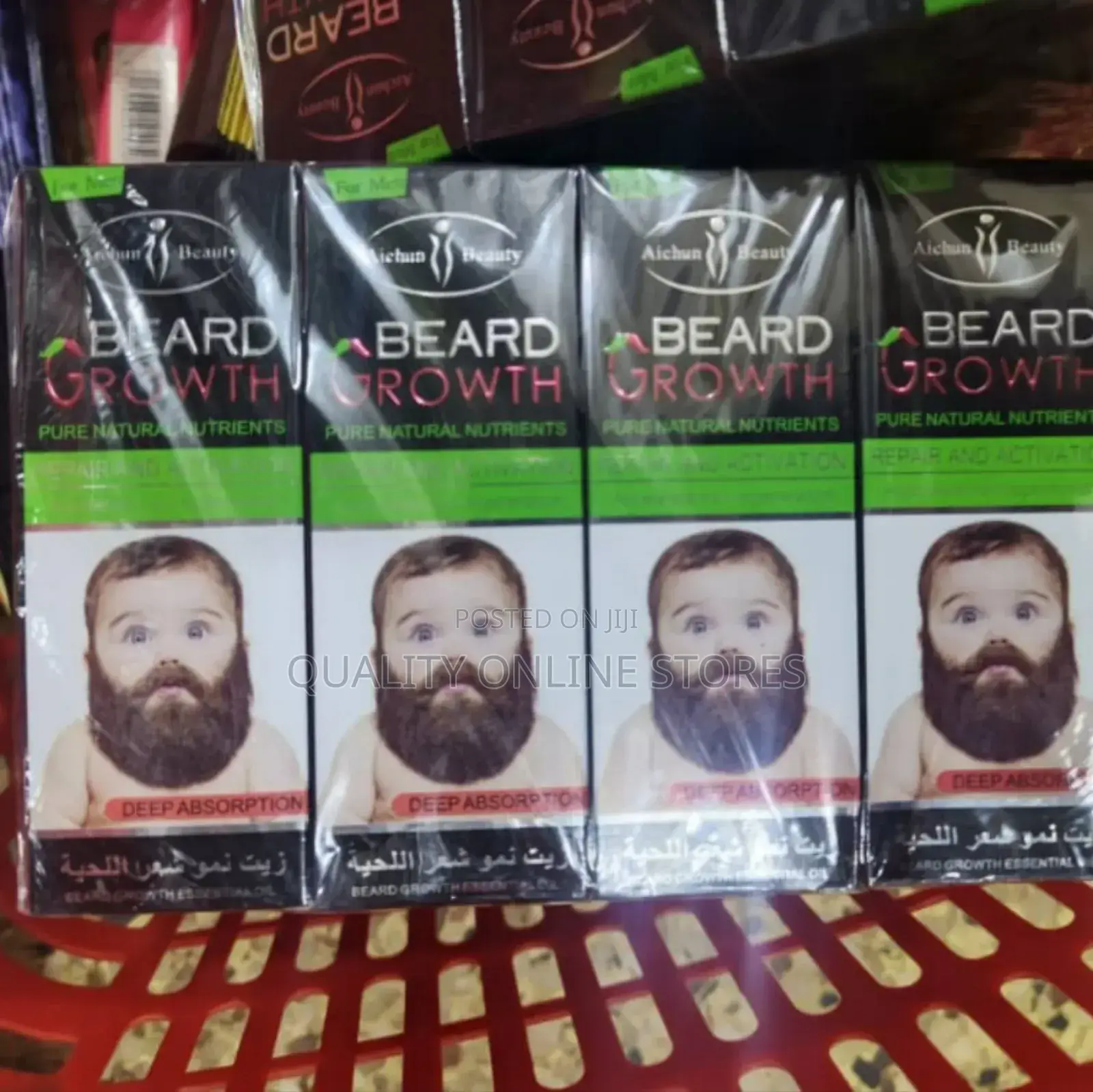 Beard Growth Oil