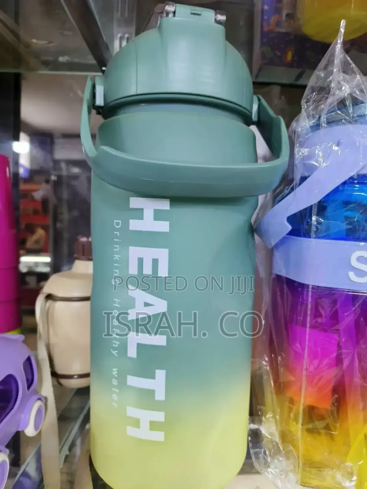 " Gradient-Colored Water Bottle