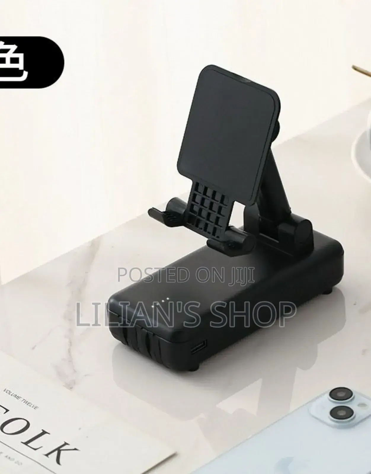 Zhy P05 20000mah Power With Phone Holder