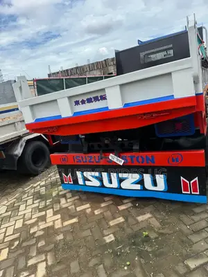 Isuzu Forward. Juston