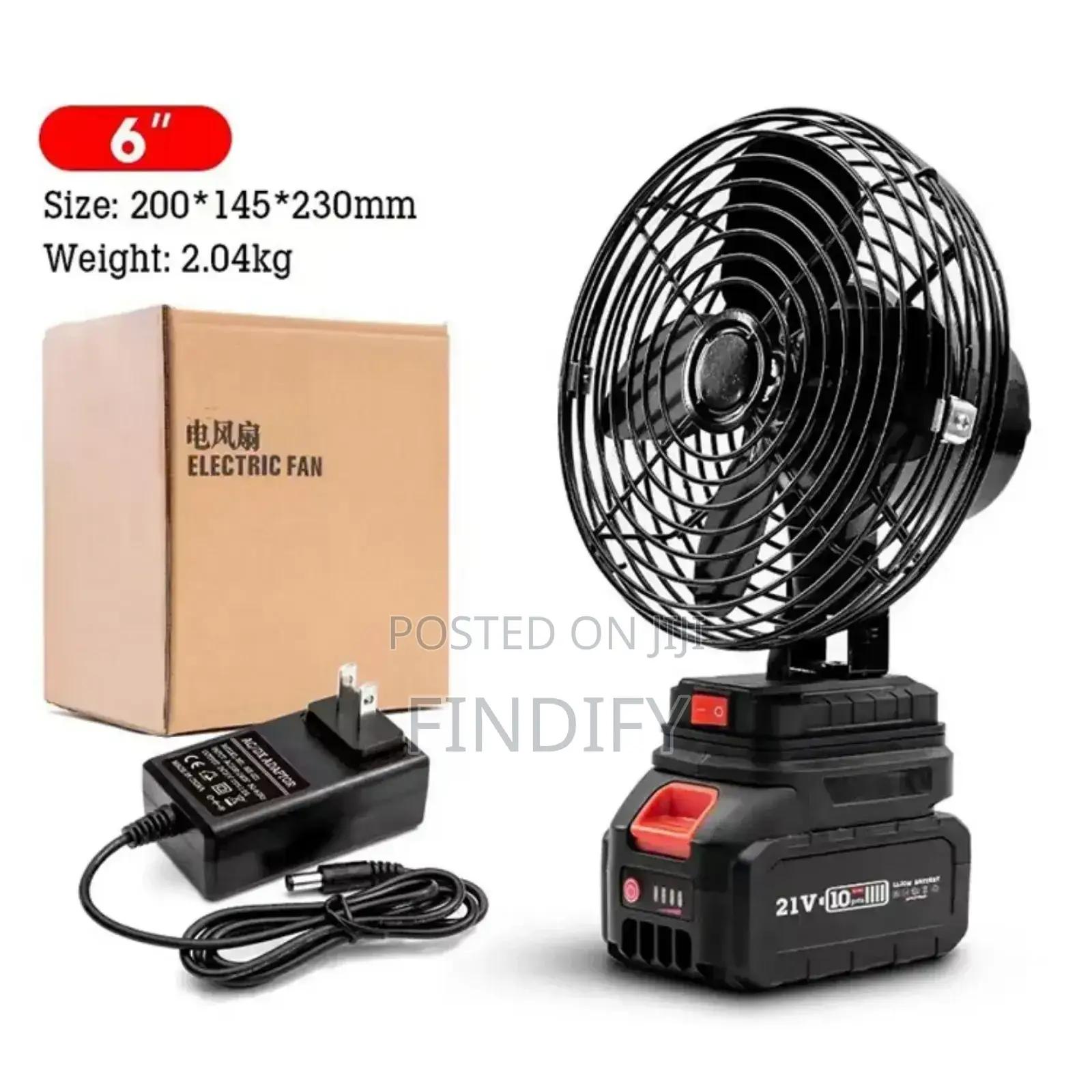 120w Mini Portable Fan Battery Operated 8 Inch