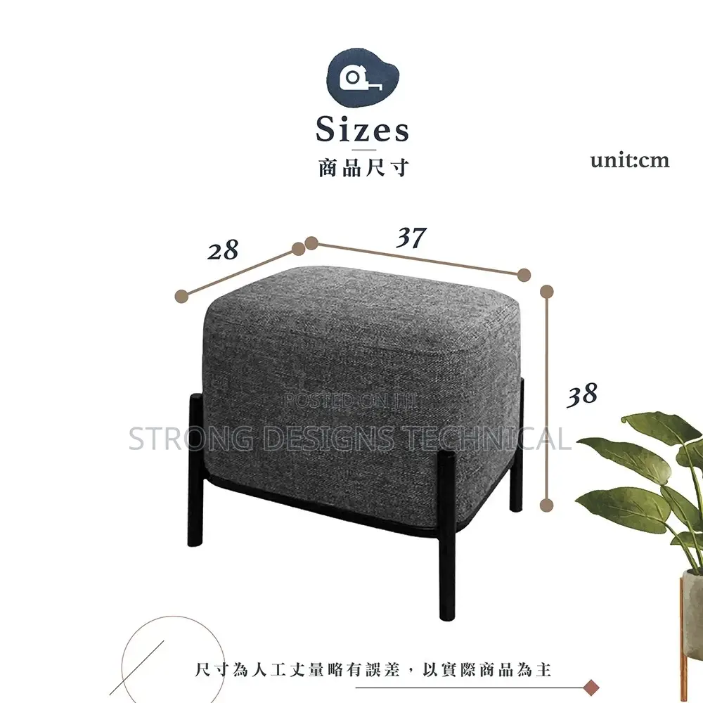 Ottoman Stool for Living Rooms Bedroom