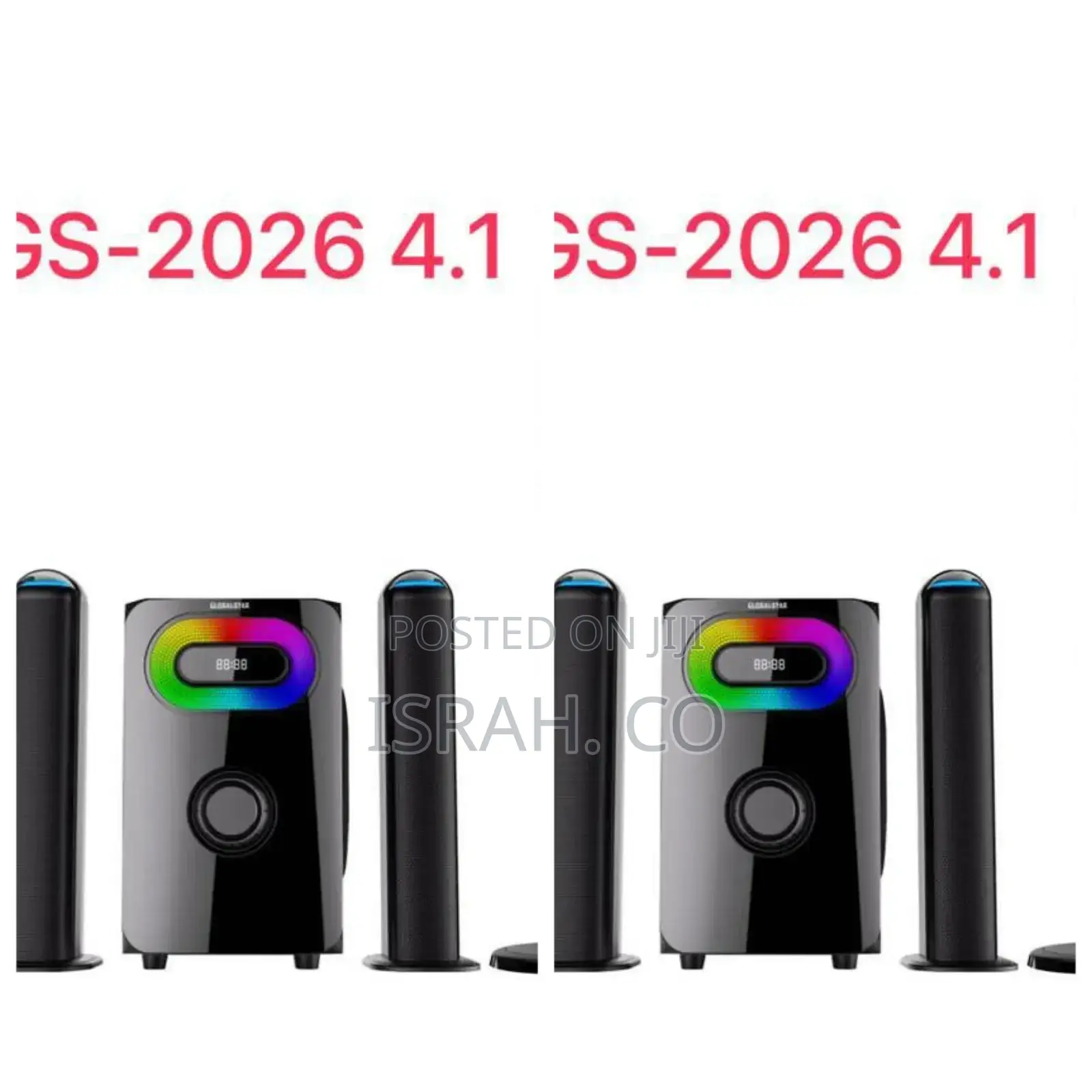 Globalstar 8" Multimedia Speaker System 4.1ch Gs-