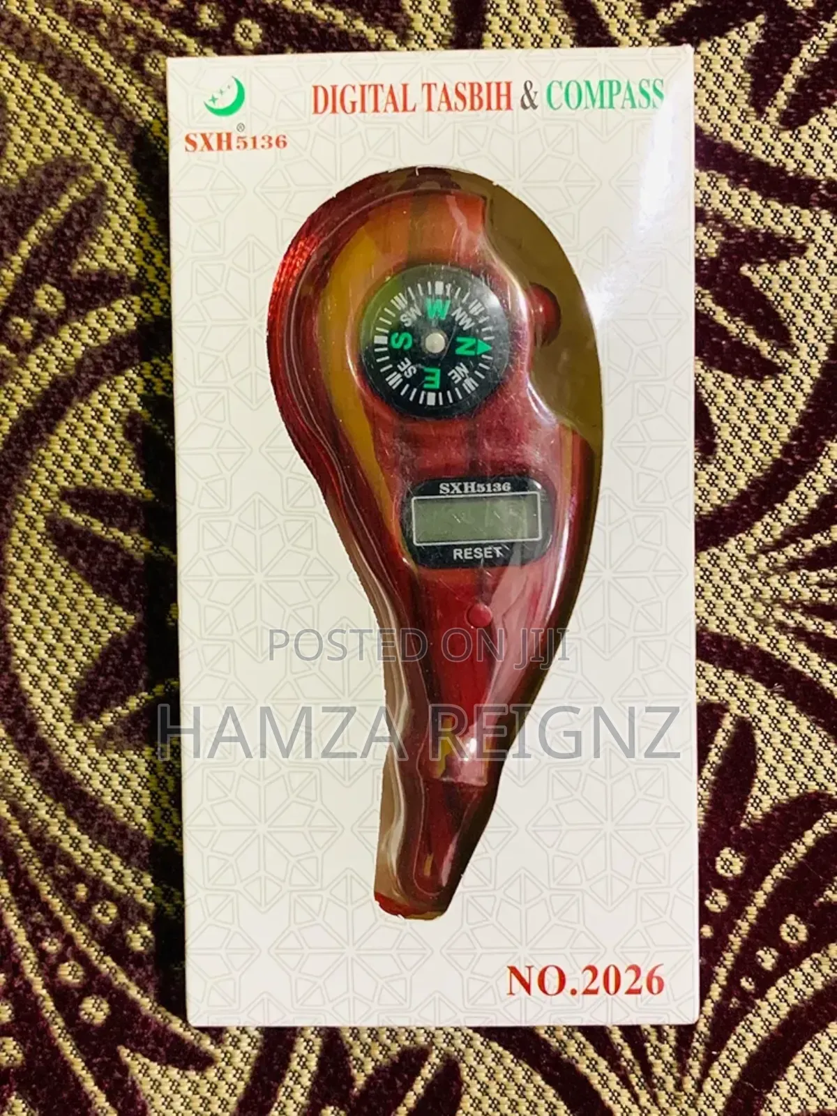 Digital Tasbeeh and Compuss, Muslim Prayer Beads