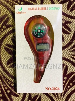 Digital Tasbeeh and Compuss, Muslim Prayer Beads