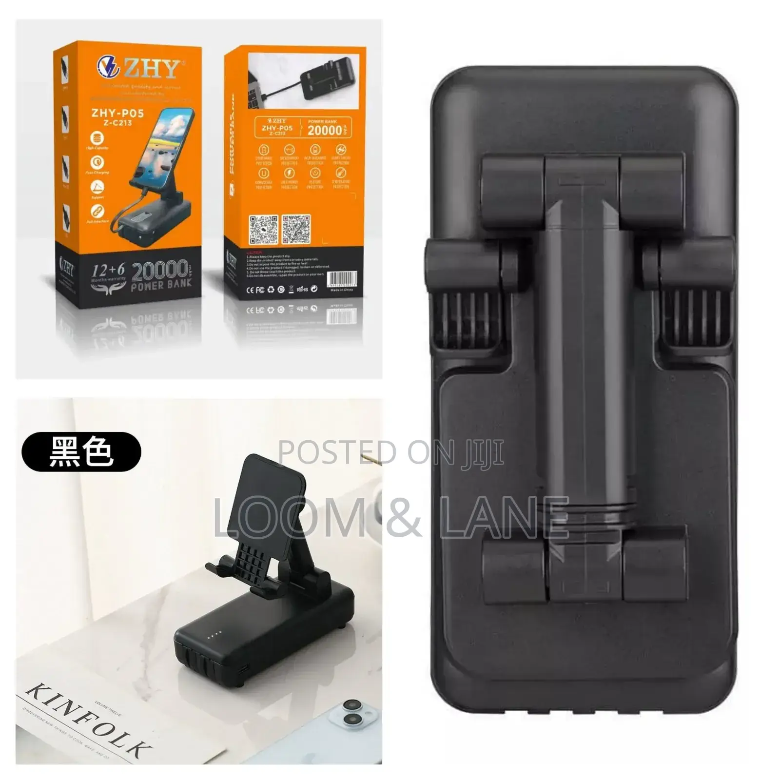 Zhy P05 20000mah Power With Phone Holder