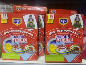 Kuakua Colour Catcher Sheets