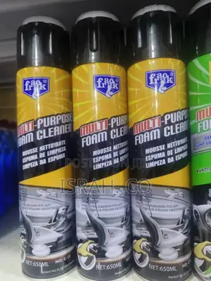 Kuakua Multi-purpose Foam Cleaner