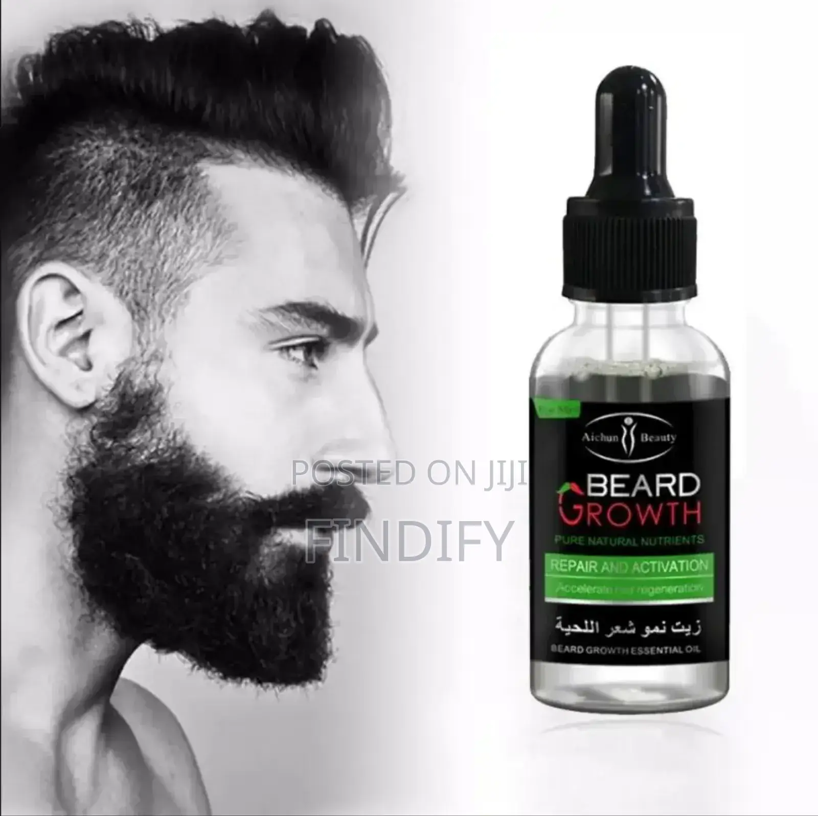 Natural Organic Beard Growth Oil